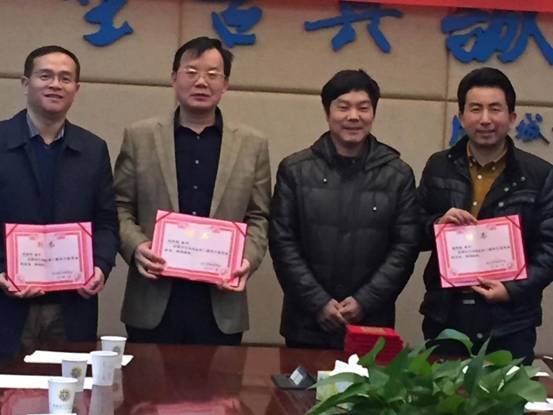 QQ图片20170******11246