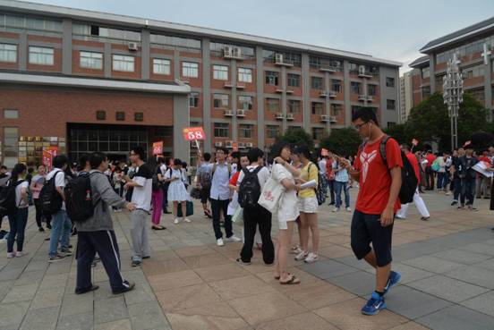 终于可以放松啦！