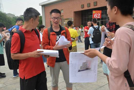 老师，您辛苦了！