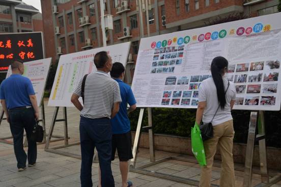 高考结束后家长自行参观学校