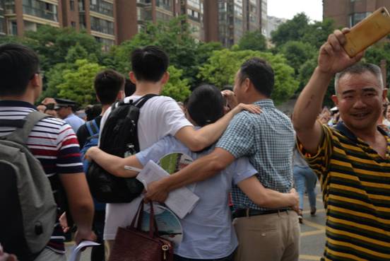 爸妈接你回家！