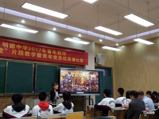 mmexport150******013469