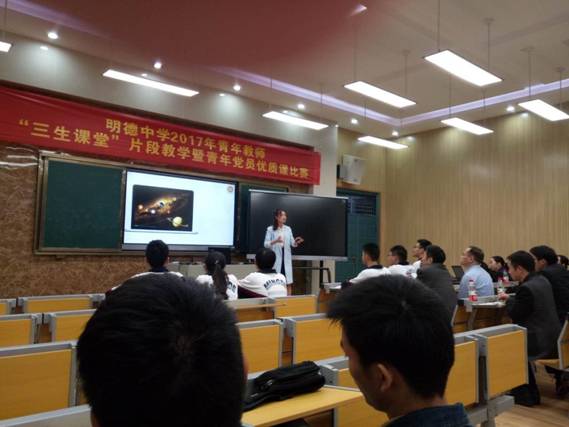 mmexport150******958220