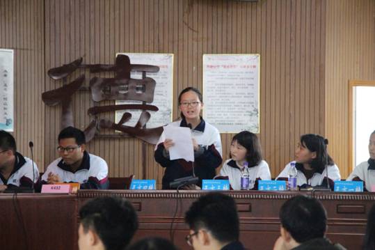 说明: C:\Documents and Settings\Administrator\桌面\辩论赛\IMG_6956.JPG