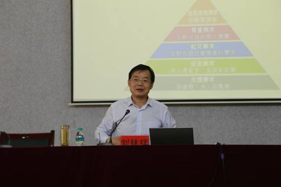 刘林祥谈新形势下的教师专业发展 (2)