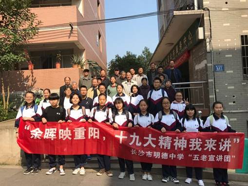 说明: QQ图片20171******32635