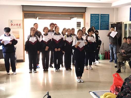 说明: QQ图片20171******32454