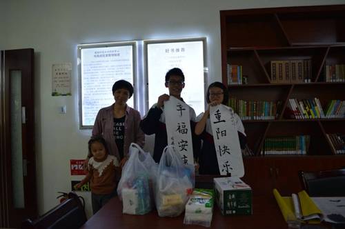 说明: QQ图片20171******34654