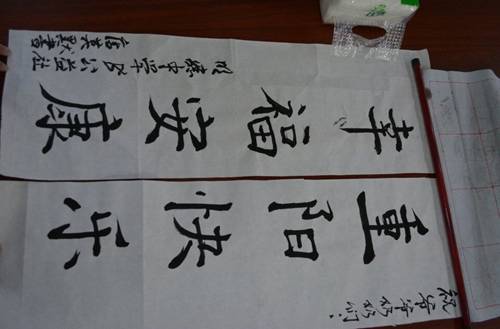 说明: QQ图片20171******34647