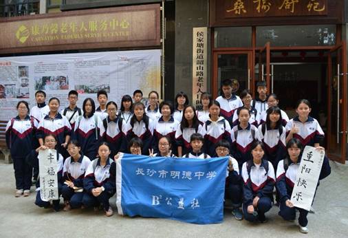 说明: QQ图片20171******35339