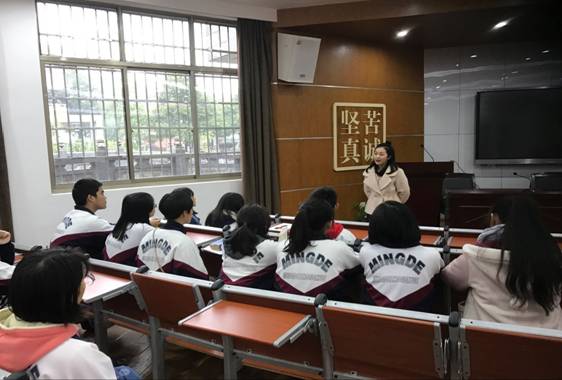 说明: G:\主持队\79DD64293C690E78C96AA89A05D17150.png