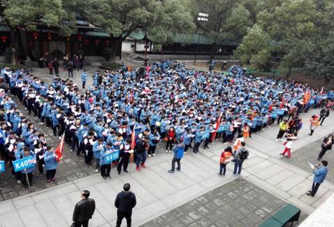 QQ图片20171******72739