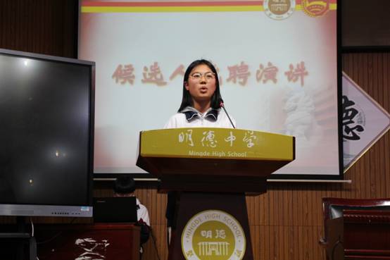 说明: C:\Users\lenovo\Desktop\双代会活动照片\IMG_0038.JPG