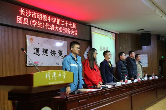 说明: C:\Users\lenovo\Desktop\双代会活动照片\IMG_9874.JPG