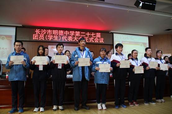 说明: C:\Users\lenovo\Desktop\双代会活动照片\IMG_0166.JPG