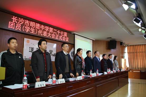 说明: C:\Users\lenovo\Desktop\双代会活动照片\IMG_0153.JPG