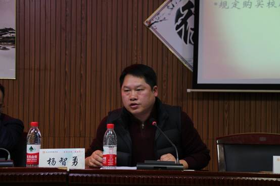 说明: C:\Users\lenovo\Desktop\双代会活动照片\IMG_0325.JPG