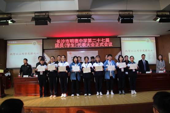 说明: C:\Users\lenovo\Desktop\双代会活动照片\IMG_0169.JPG