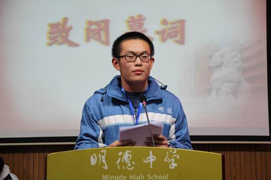 说明: C:\Users\lenovo\Desktop\双代会活动照片\IMG_0366.JPG