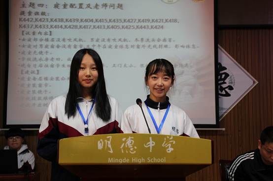 说明: C:\Users\lenovo\Desktop\双代会活动照片\IMG_0206.JPG