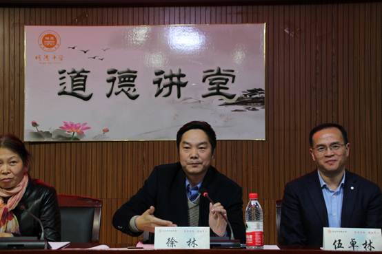 说明: C:\Users\lenovo\Desktop\双代会活动照片\IMG_0357.JPG