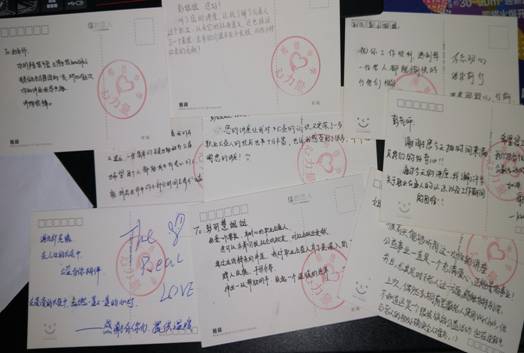 说明: E:\心理学\心理社\2017年12月心理周\职场百问\职业公益人\微信图片_20171******51859.jpg