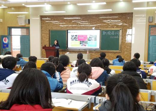 说明: E:\心理学\心理社\2017年12月心理周\职场百问\职业公益人\微信图片_20171******51250.jpg