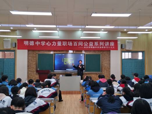 说明: D:\Program Files\Tencent\QQ\Users\794289040\FileRecv\MobileFile\IMG_20171206_135706.jpg