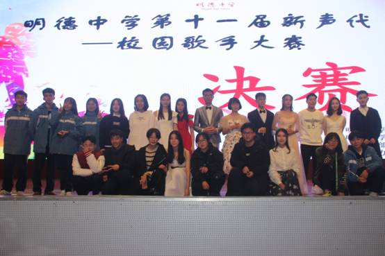 说明: I:\新声代\IMG_8656.JPG