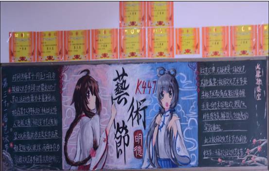 说明: D:\Program Files\Tencent\QQ\Users\794289040\FileRecv\MobileFile\Image\A0CTQKJ]3K[3(`~%K}DS7ZN.png