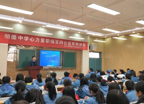 说明: E:\心理学\心理社\2017年12月心理周\职场百问\律师\微信图片_20171******43108.jpg