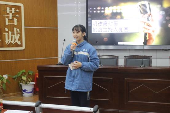 说明: IMG_8801_看图王