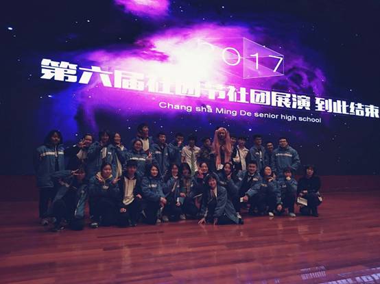 说明: D:\Program Files\Tencent\QQ\Users\794289040\FileRecv\MobileFile\Cache_13e33d8c318526ae..jpg