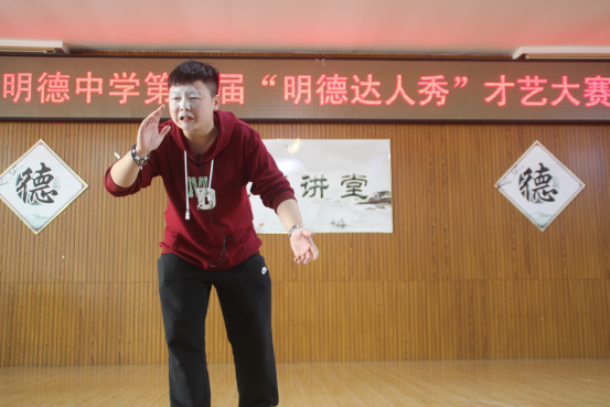 说明: $/History/mdzx/uploads/201712/20171******01644946002.png