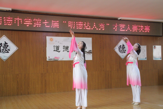 说明: $/History/mdzx/uploads/201712/20171******01646164003.png