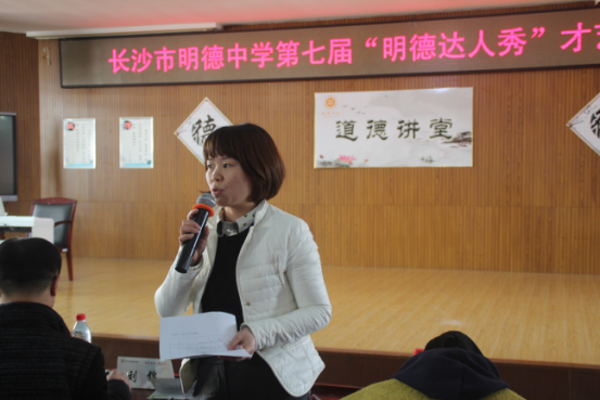 说明: $/History/mdzx/uploads/201712/20171******01648248004.png