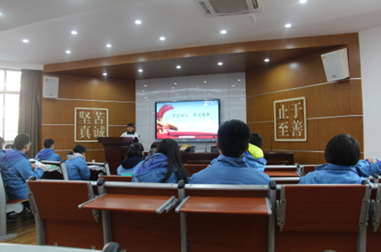 说明: $/History/mdzx/uploads/201712/20171******04418460001.png