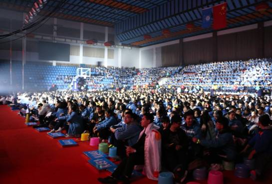 说明: C:\Documents and Settings\Administrator\桌面\2018元旦晚会挑选照片 本部\IMG_4319  观众.JPG