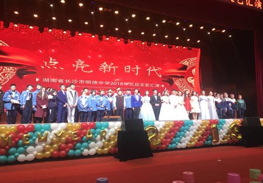 说明: D:\Program Files\Tencent\QQ\Users\794289040\FileRecv\MobileFile\mmexport151******585400.jpg