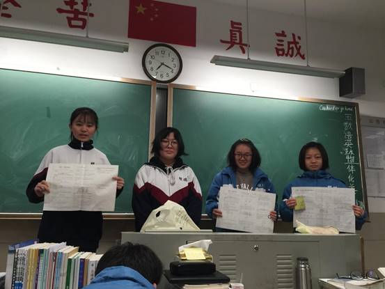 435撕名牌活动IMG_7260