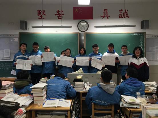 435撕名牌活动IMG_7266