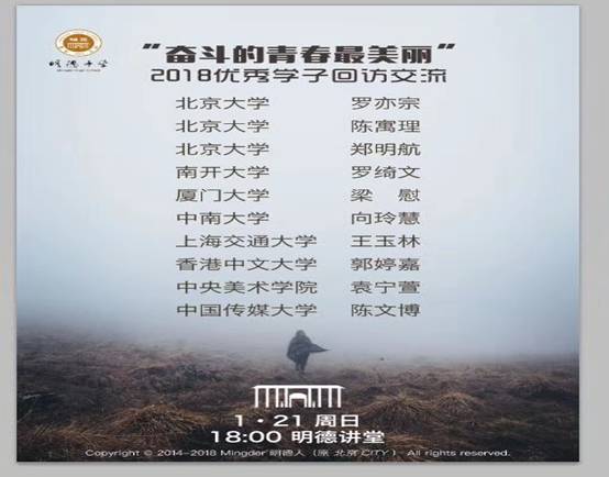 说明: C:\Documents and Settings\Administrator\桌面\新建文件夹\mmexport151******632655.jpg