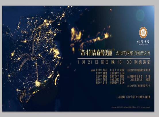 说明: C:\Documents and Settings\Administrator\桌面\新建文件夹\mmexport151******628436.jpg