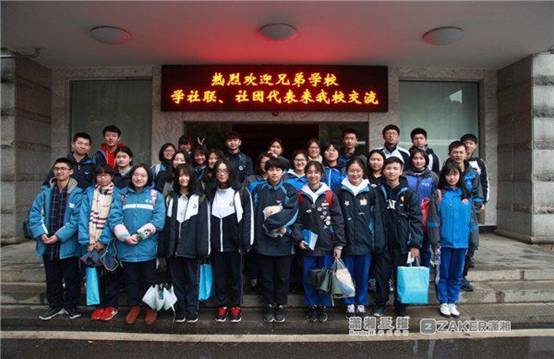 说明: D:\Program Files\Tencent\QQ\Users\794289040\FileRecv\MobileFile\mmexport151******266158.jpg