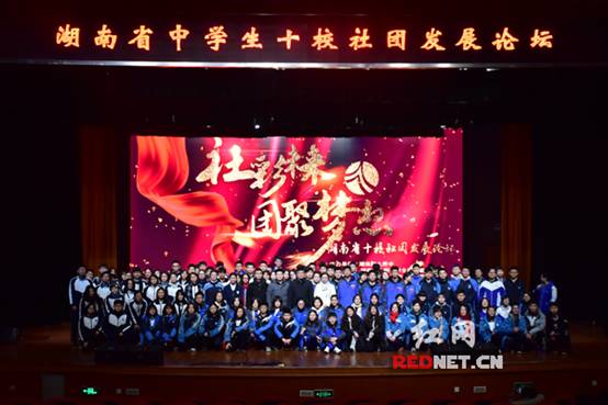 说明: D:\Program Files\Tencent\QQ\Users\794289040\FileRecv\MobileFile\mmexport151******204550.jpeg