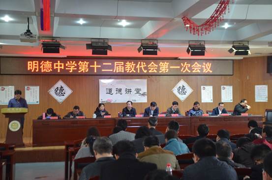 说明: 说明: C:\Users\Administrator\Desktop\报道\_DSC0586.JPG