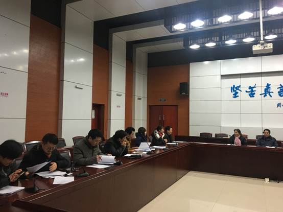 说明: 说明: C:\Users\Administrator\Desktop\IMG_8527.JPG