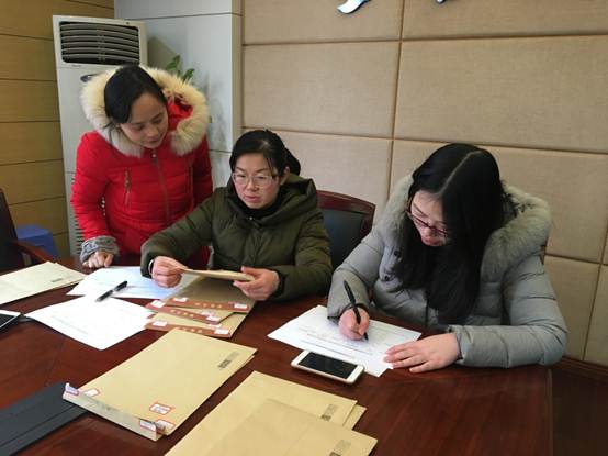 说明: 说明: C:\Users\Administrator\Desktop\IMG_8579.JPG