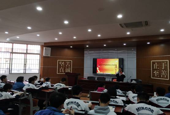 说明: D:\Program Files\Tencent\QQ\Users\794289040\FileRecv\MobileFile\IMG_20180315_133208.jpg