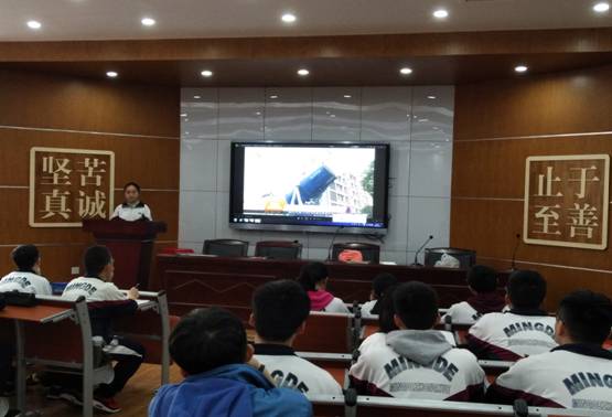 说明: D:\Program Files\Tencent\QQ\Users\794289040\FileRecv\MobileFile\IMG_20180315_125412.jpg